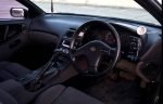 1989 Nissan 300zx
