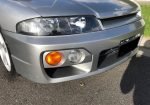 R33 GTST Series 2 front bumper bar