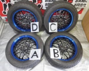 Sparco-Crimson-wheels-rims-tyres-4×100-4×114.3-JDM-1