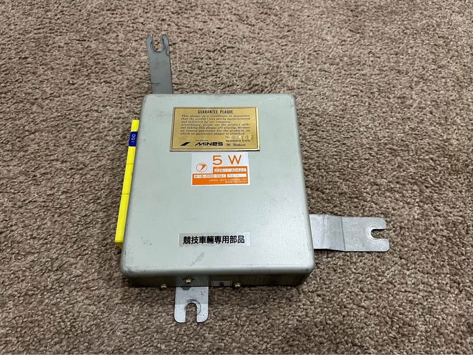 Subaru Forester SF EJ205 Mines ECU