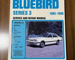 Nissan-Datsun-Bluebird-GL-GXE-LX-TRX-workshop-owners-service-manual-book-1