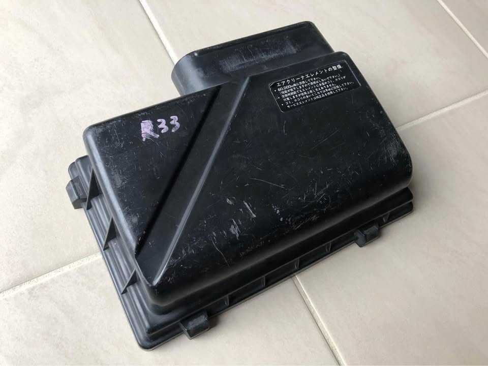 Nissan Skyline R33 GTS GTST airbox lid