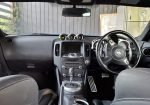 Nissan 370z – stock